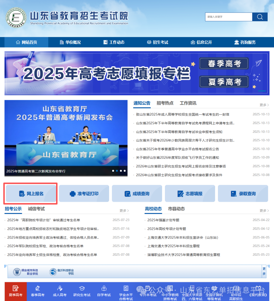 f3ad08129a25242de5a0f28ef2ca7ab6.png
