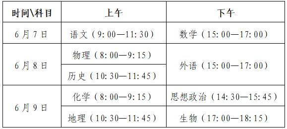 QQ20260827-090827.png QQ20260827-090827.png